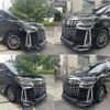 toyota alphard 2021 -TOYOTA--Alphard 3BA-GGH35W--GGH35-0012650---TOYOTA--Alphard 3BA-GGH35W--GGH35-0012650- image 5