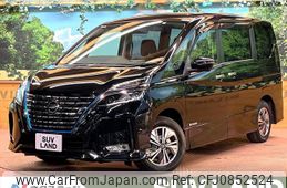 nissan serena 2020 quick_quick_HFC27_HFC27-069202