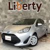 toyota aqua 2018 CFJ1733049 image 1