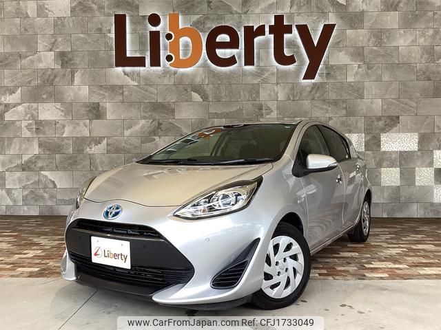 toyota aqua 2018 CFJ1733049 image 1