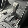lexus is 2023 CFJ1818378 image 10