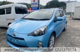 toyota aqua 2014 CFJ1370174