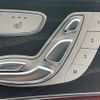 mercedes-benz c-class-station-wagon 2018 -MERCEDES-BENZ--Benz C Class Wagon LDA-205214--WDD2052142F824676---MERCEDES-BENZ--Benz C Class Wagon LDA-205214--WDD2052142F824676- image 7