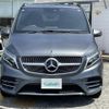 mercedes-benz v-class 2020 CFJ1678566 image 19