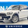 mini mini-others 2017 -BMW--BMW Mini LDA-YT20--WMWYU520303D55003---BMW--BMW Mini LDA-YT20--WMWYU520303D55003- image 1