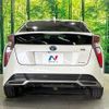 toyota prius 2016 CFJ1669669 image 16