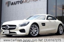 mercedes-benz amg-gt 2017 quick_quick_190377_WDD1903771A009269