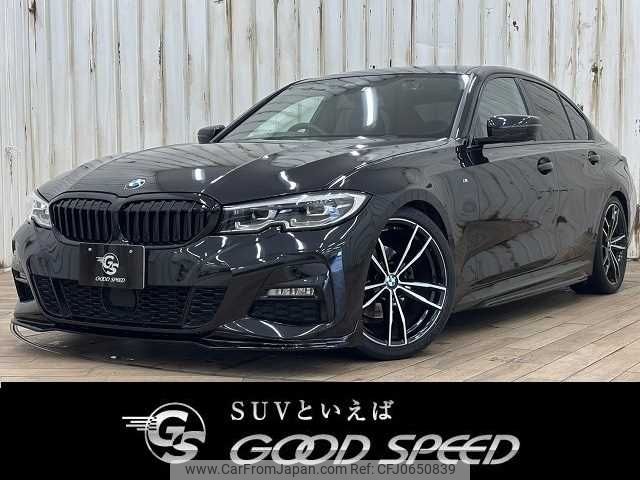 bmw 3-series 2019 -BMW--BMW 3 Series 3BA-5F20--WBA5F72040AK38306---BMW--BMW 3 Series 3BA-5F20--WBA5F72040AK38306- image 1