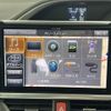 toyota voxy 2016 -TOYOTA--Voxy DBA-ZRR80W--ZRR80-0274624---TOYOTA--Voxy DBA-ZRR80W--ZRR80-0274624- image 24