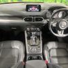 mazda cx-5 2018 quick_quick_KF2P_KF2P-207983 image 2