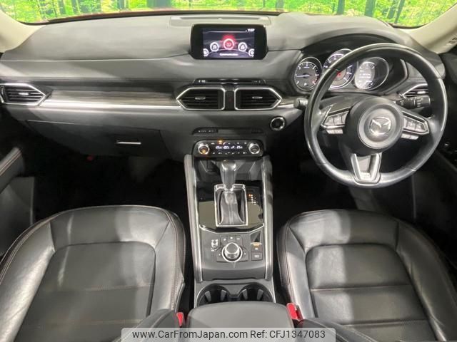 mazda cx-5 2018 quick_quick_KF2P_KF2P-207983 image 2