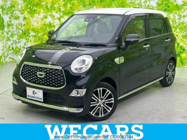 daihatsu cast 2018 quick_quick_DBA-LA250S_LA250S-0119698 image 1