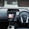 toyota prius-α 2013 -TOYOTA 【野田 500ｱ1234】--Prius α DAA-ZVW41W--ZVW41-3283903---TOYOTA 【野田 500ｱ1234】--Prius α DAA-ZVW41W--ZVW41-3283903- image 20