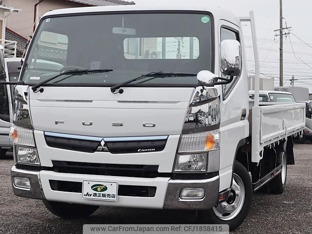 mitsubishi-fuso canter 2018 CFJ1858415 image 2
