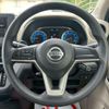 nissan dayz 2020 CFJ1605758 image 14