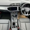 audi q3 2025 CFJ1689106 image 20