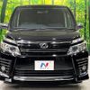 toyota voxy 2015 -TOYOTA--Voxy DBA-ZRR80W--ZRR80-0173945---TOYOTA--Voxy DBA-ZRR80W--ZRR80-0173945- image 17