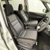 nissan serena 2019 -NISSAN--Serena DAA-GFC27--GFC27-189071---NISSAN--Serena DAA-GFC27--GFC27-189071- image 10