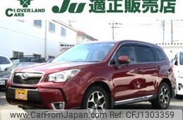 subaru forester 2013 -SUBARU--Forester DBA-SJG--SJG-007631---SUBARU--Forester DBA-SJG--SJG-007631-