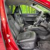 mazda cx-5 2023 CFJ1570166 image 8