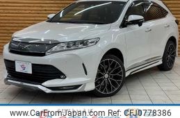 toyota harrier 2019 quick_quick_DBA-ZSU65W_ZSU65-0037568