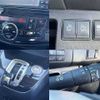 nissan serena 2013 504928-922523 image 5