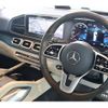 mercedes-benz gls-class 2020 -MERCEDES-BENZ--Benz GLS 3DA-167923--WDC1679232A138239---MERCEDES-BENZ--Benz GLS 3DA-167923--WDC1679232A138239- image 20