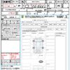 audi q3 2020 quick_quick_3BA-F3DPC_WAUZZZF36L1120058 image 21