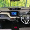suzuki solio 2022 CFJ1706775 image 2