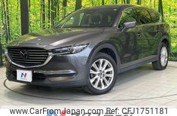 mazda cx-8 2017 CFJ1751181
