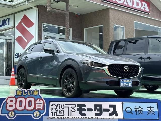 mazda cx-30 2022 GOO_JP_700060017330240624002 image 1