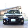 bmw 3-series 2015 -BMW--BMW 3 Series DBA-3X20--WBA3X12080D735004---BMW--BMW 3 Series DBA-3X20--WBA3X12080D735004- image 19