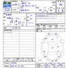 mitsubishi ek-space 2017 -MITSUBISHI 【新潟 582ｷ1904】--ek Space B11A--0300908---MITSUBISHI 【新潟 582ｷ1904】--ek Space B11A--0300908- image 3