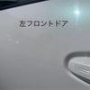 toyota aqua 2015 -TOYOTA--AQUA DAA-NHP10--NHP10-2422183---TOYOTA--AQUA DAA-NHP10--NHP10-2422183- image 20