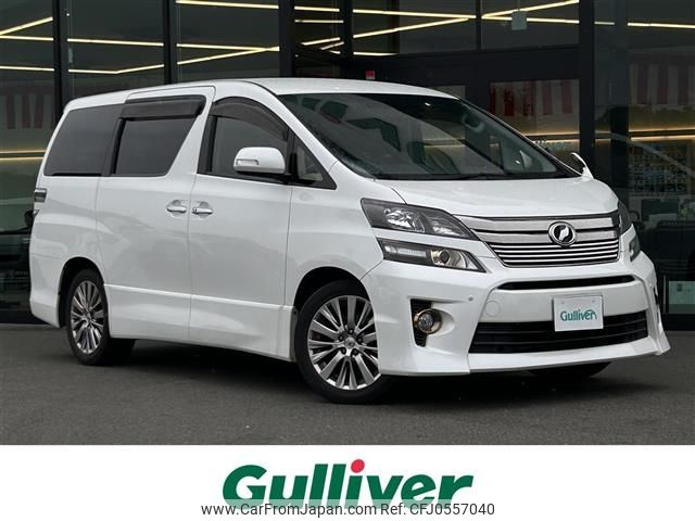 toyota vellfire 2013 -TOYOTA--Vellfire DBA-ANH20W--ANH20-8279252---TOYOTA--Vellfire DBA-ANH20W--ANH20-8279252- image 1