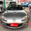 mazda roadster 2009 -MAZDA 【岡崎 300ﾈ5811】--Roadster DBA-NCEC--NCEC-301199---MAZDA 【岡崎 300ﾈ5811】--Roadster DBA-NCEC--NCEC-301199- image 17