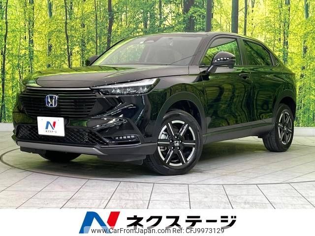 honda vezel 2023 -HONDA--VEZEL 6AA-RV5--RV5-1066232---HONDA--VEZEL 6AA-RV5--RV5-1066232- image 1