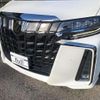 toyota alphard 2021 -TOYOTA 【静岡 354ﾓ9】--Alphard AGH30W--9038522---TOYOTA 【静岡 354ﾓ9】--Alphard AGH30W--9038522- image 14