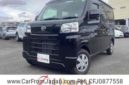 daihatsu hijet-cargo 2024 quick_quick_S700V_S700V-0122121