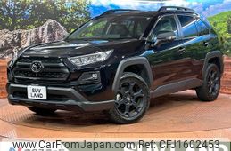 toyota rav4 2023 CFJ1602453