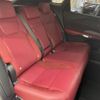 lexus rx 2023 -LEXUS--Lexus RX 5AA-TALH17--TALH17-1000278---LEXUS--Lexus RX 5AA-TALH17--TALH17-1000278- image 10