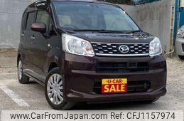 daihatsu move 2016 CFJ1157974