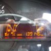 hino dutro 2017 GOO_NET_EXCHANGE_0403477A30250526W003 image 78