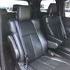toyota alphard 2023 CFJ1777555 image 8