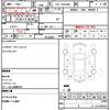 toyota regiusace-van 2019 quick_quick_CBF-TRH200V_5042011 image 5