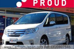 nissan serena 2013 -NISSAN--Serena HFC26--HFC26-149308---NISSAN--Serena HFC26--HFC26-149308-