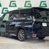 toyota voxy 2022 -TOYOTA--Voxy 6BA-MZRA90W--MZRA90-0027694---TOYOTA--Voxy 6BA-MZRA90W--MZRA90-0027694- image 15