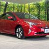 toyota prius 2016 -TOYOTA--Prius DAA-ZVW55--ZVW55-8012449---TOYOTA--Prius DAA-ZVW55--ZVW55-8012449- image 17