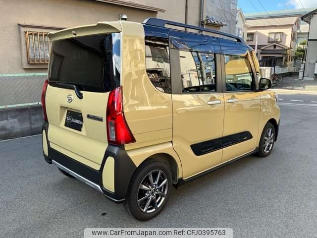 daihatsu tanto 2024 -DAIHATSU 【大阪 581ﾜ2127】--Tanto 5BA-LA650S--LA650S-0421946---DAIHATSU 【大阪 581ﾜ2127】--Tanto 5BA-LA650S--LA650S-0421946- image 2