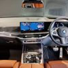 bmw x7 2024 -BMW--BMW X7 3CA-22EN30--WBA22EN0409U48131---BMW--BMW X7 3CA-22EN30--WBA22EN0409U48131- image 9